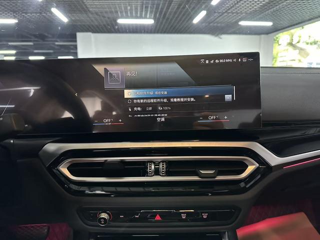 BMW M235L 2023 #12 BMW M235L 2023 car image #12