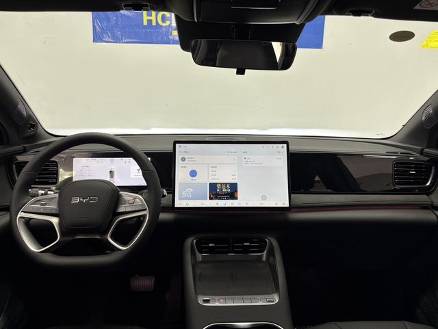 BYD Sea Lion 06 New Energy 2025 car image #12