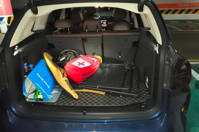 BMW iX3 2021 #12 BMW iX3 2021 car image #12