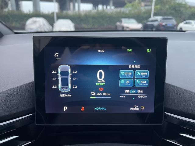 MG 4 EV 2023 car image #12