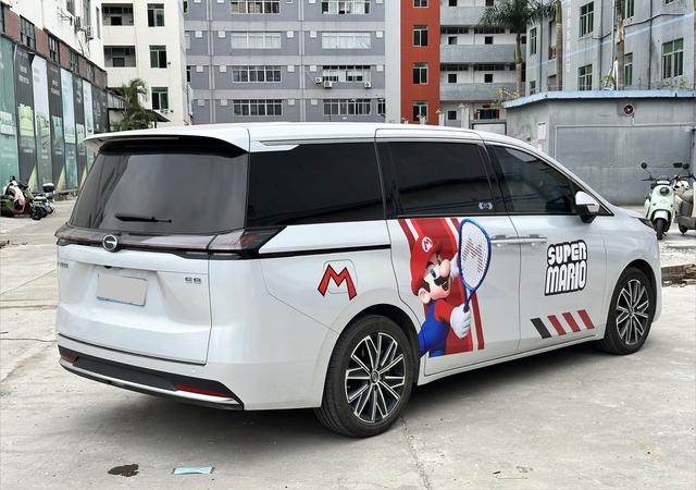 GAC Trumpchi E8 2025 car image #12