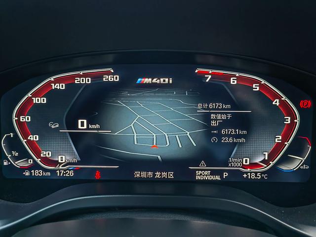 BMW iX M60 2024 car image #12