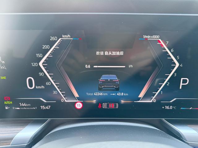 BMW iX M60 2023 car image #12