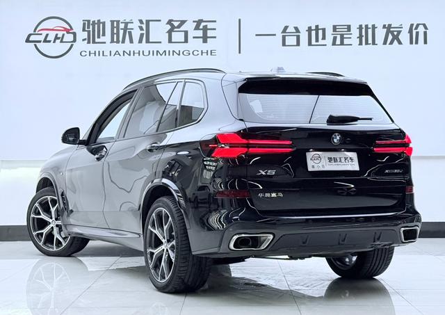 BMW X5 2024 car image #12