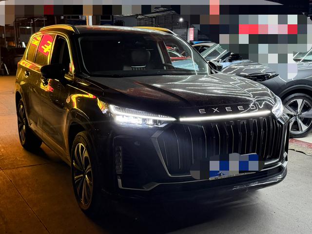 Exceed Lanyue 2023 #12 Exceed Lanyue 2023 car image #12