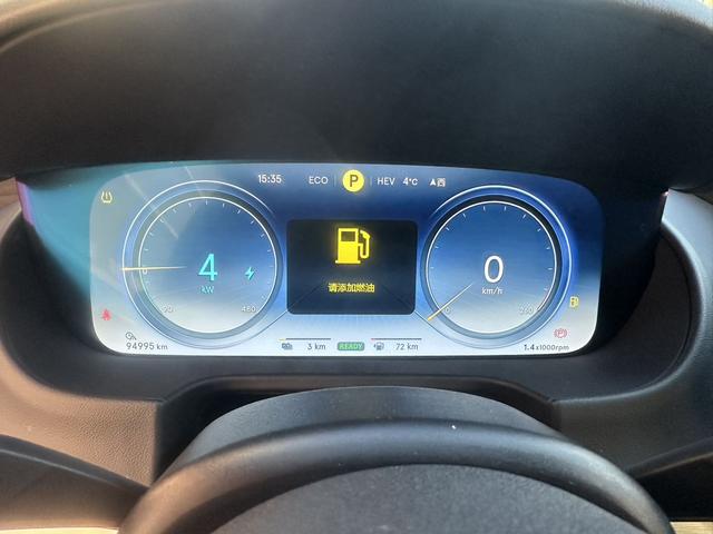 Denza X 2020 car image #12