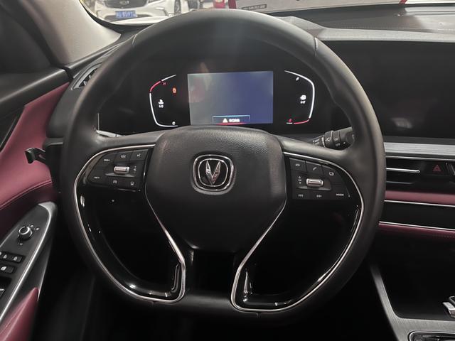 Changan CS75 Plus 2020 car image #12