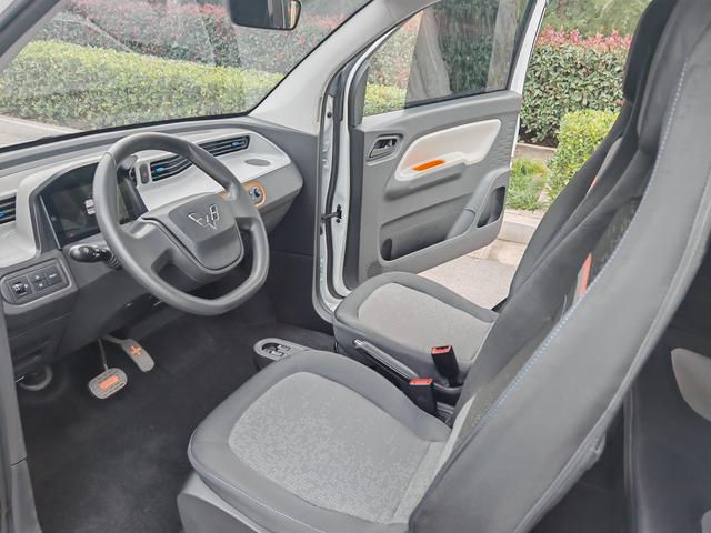 Wuling Hongguang MINI EV 2023 image de voiture #12