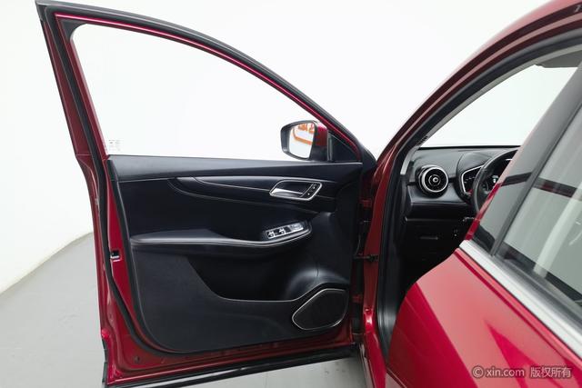 MG HS 2021 #12 MG HS 2021 car image #12