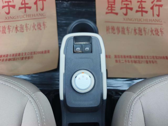 Chery QQ Ice Cream 2025 #12 Chery QQ Ice Cream 2025 car image #12