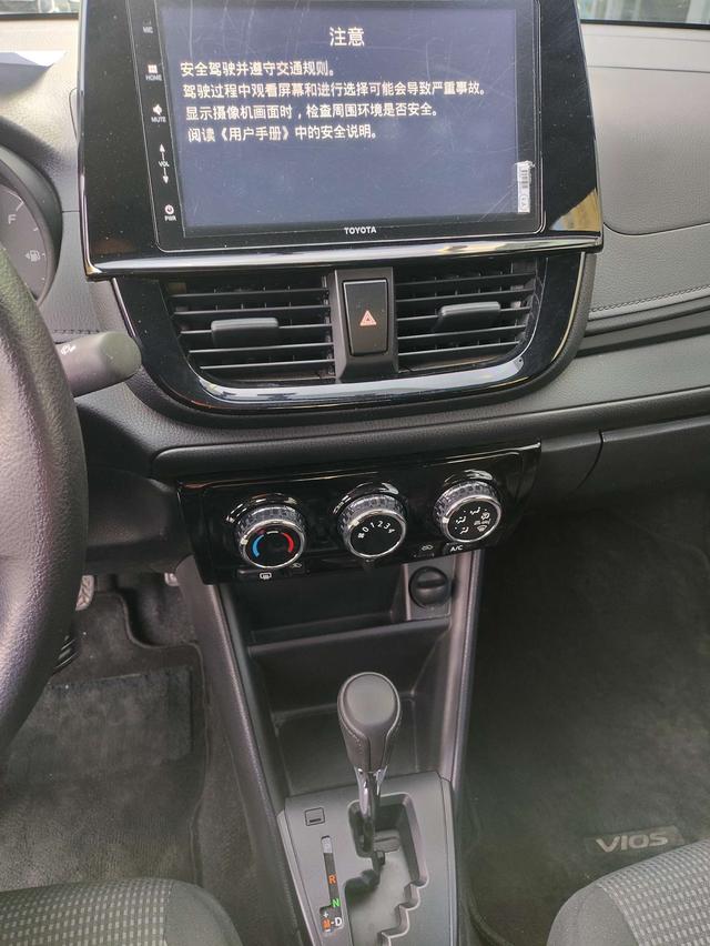 Toyota Vios 2022 immagine di auto #12