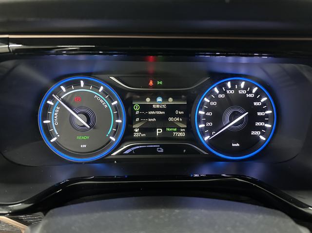 GAC iA5 2021 immagine di auto #12