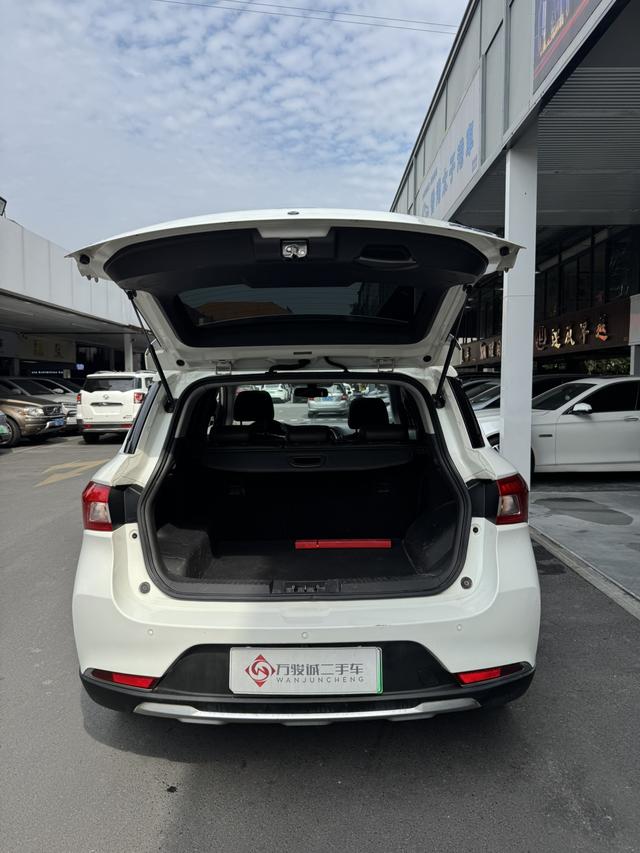 GAC Qizhi PHEV 2018 #12 GAC Qizhi PHEV 2018 immagine di auto #12