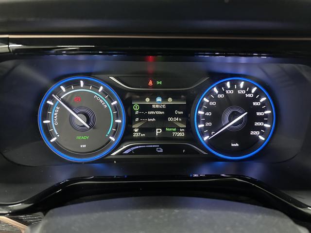 GAC iA5 2021 car image #12