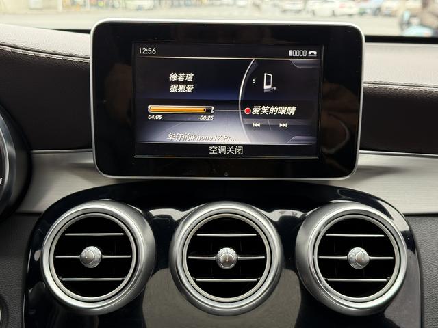 Mercedes-Benz GLC Class 2016 car image #12