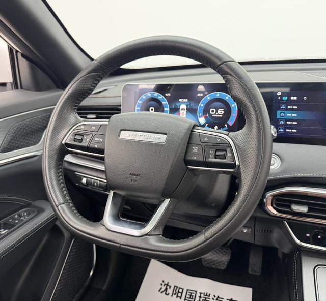 Jetour X70 PLUS 2023 car image #12