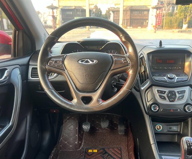 Chery Arrizo 5 2016 car image #12
