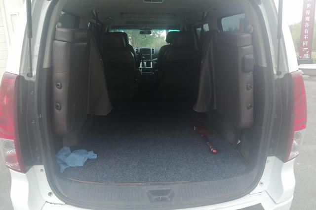 Forthing CM7 2018 immagine di auto #12