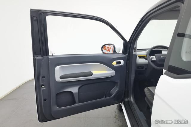 Chery QQ Ice Cream 2023 car image #12