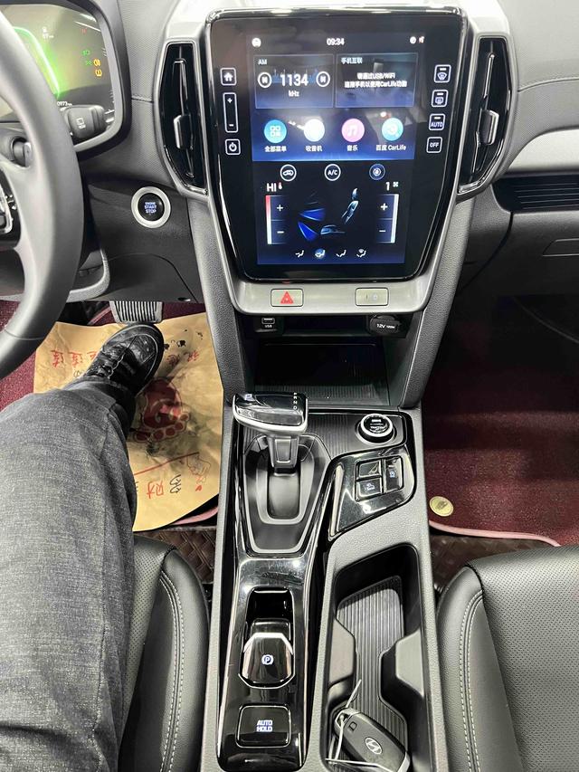Hyundai ix35 2022 car image #12