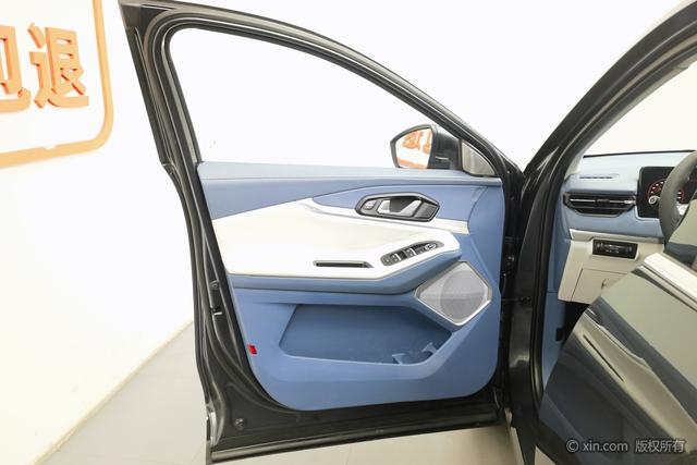 Exceed Lingyun 2022 car image #12