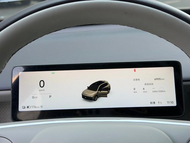 零跑汽车 零跑B10 2025 汽车图片 #12