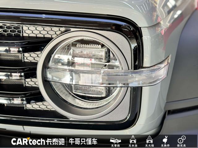 Tank 300 2023 #12 Tank 300 2023 imagen de coche #12