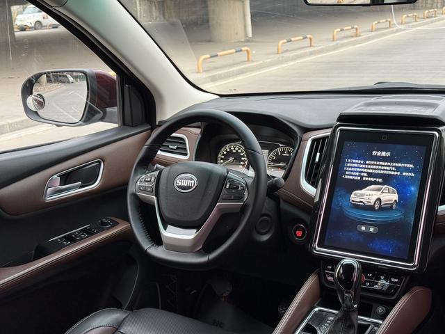 SWM斯威汽车 SWM斯威X7 2017 #12 SWM斯威汽车 SWM斯威X7 2017 汽车图片 #12