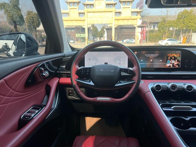 Exceed Yaoguang 2024 #12 Exceed Yaoguang 2024 car image #12