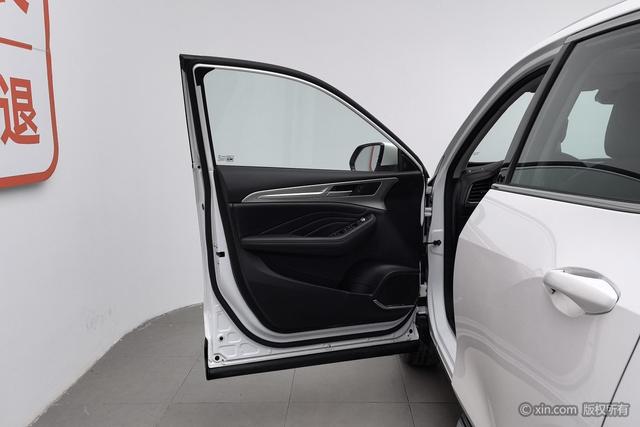Haval 2020 car image #12