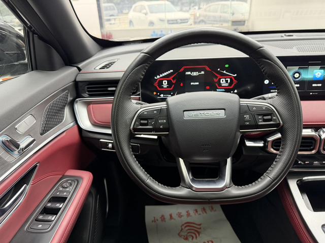 Jetour X70 PLUS 2022 car image #12