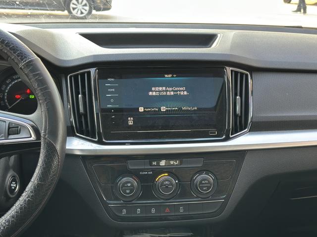 Skoda Kamiq 2020 car image #12