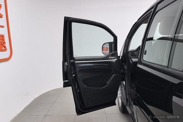 Forthing Lingzhi 2024 car image #12