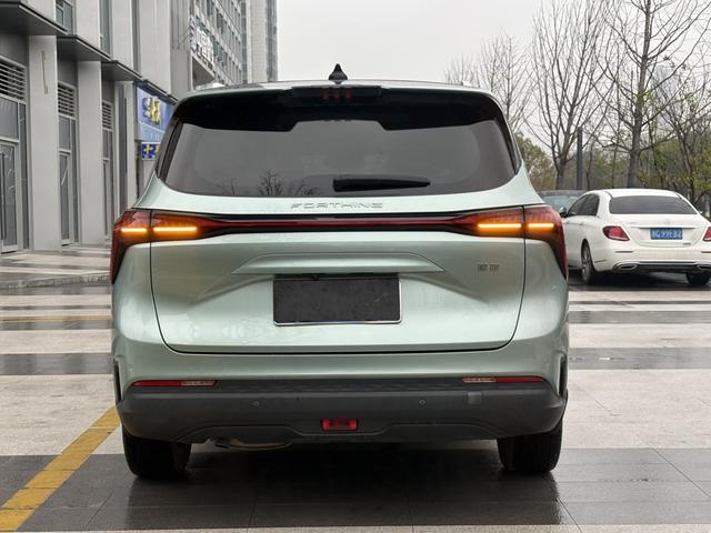 Forthing Yacht 2022 car image #12