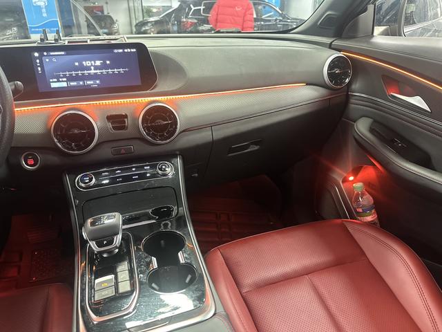 Forthing 2023 imagem de carro #12