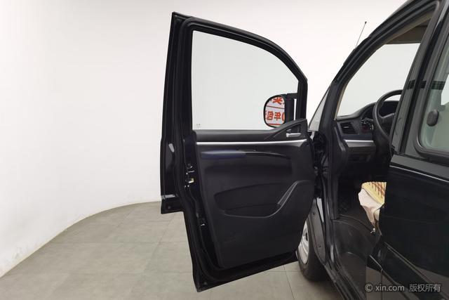 Forthing Lingzhi 2021 immagine di auto #12