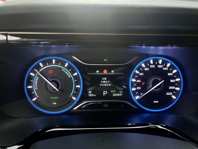 GAC iA5 2022 #12 GAC iA5 2022 immagine di auto #12