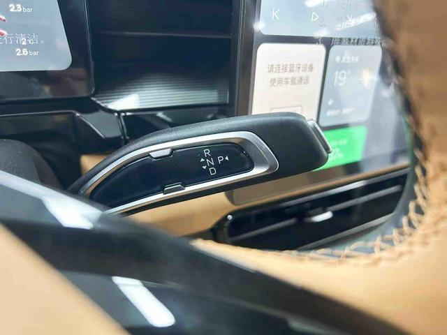 睿蓝汽车 睿蓝7 2025 汽车图片 #12