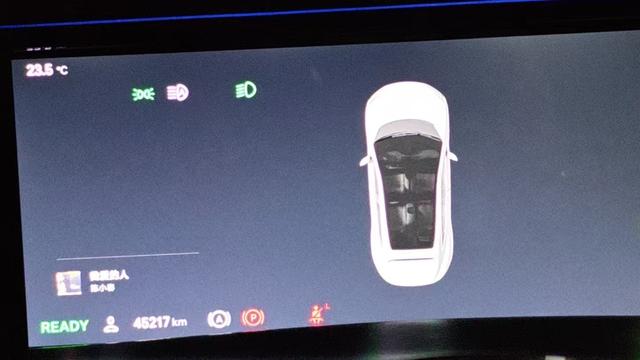 Avatr 11 2023 car image #12