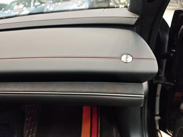 MI SU7 2024 #12 MI SU7 2024 immagine di auto #12