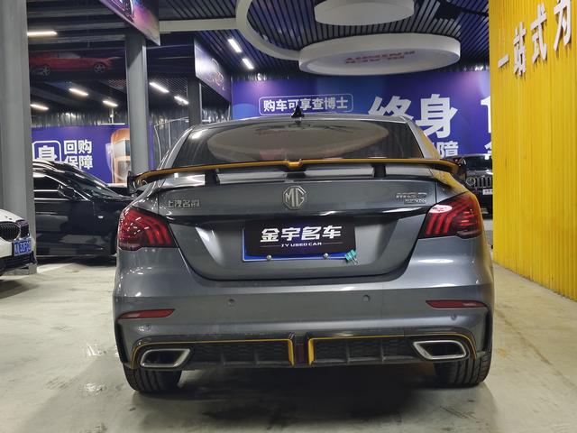 MG 6 2021 #12 MG 6 2021 car image #12