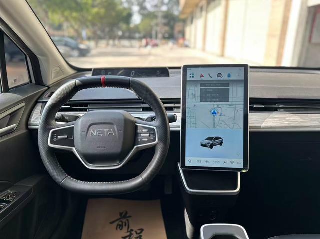 哪吒汽车 哪吒AYA 2024 汽车图片 #12