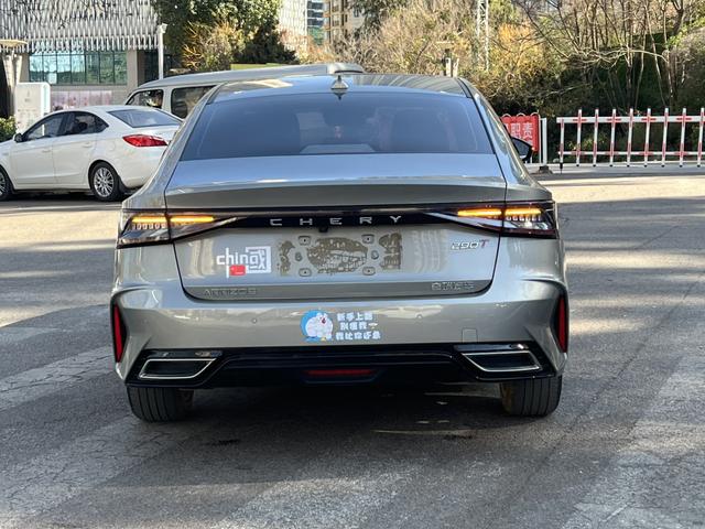 Chery 2023 car image #12