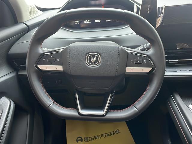 Changan CS55 Plus 2022 #12 Changan CS55 Plus 2022 صورة سيارة #12