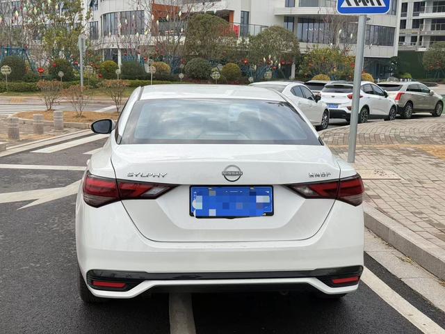 Nissan Sylphy 2024 car image #12