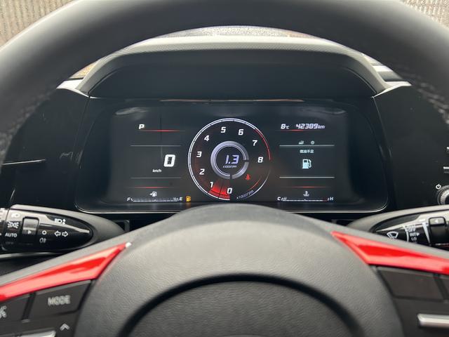 Hyundai Elantra 2023 car image #12