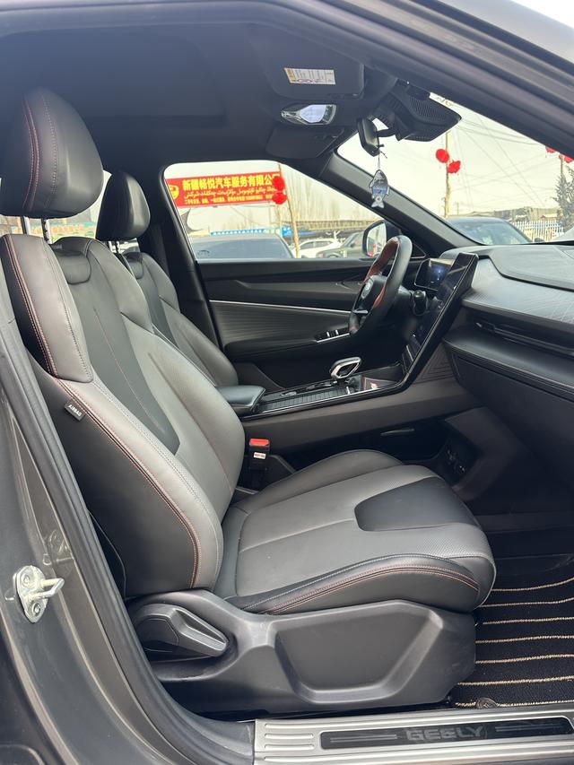 GEELY Boyue 2023 immagine di auto #12