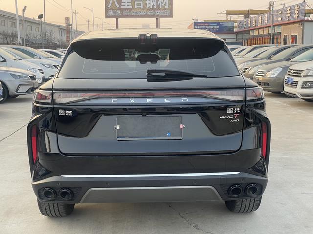 Exceed Yaoguang 2023 car image #12