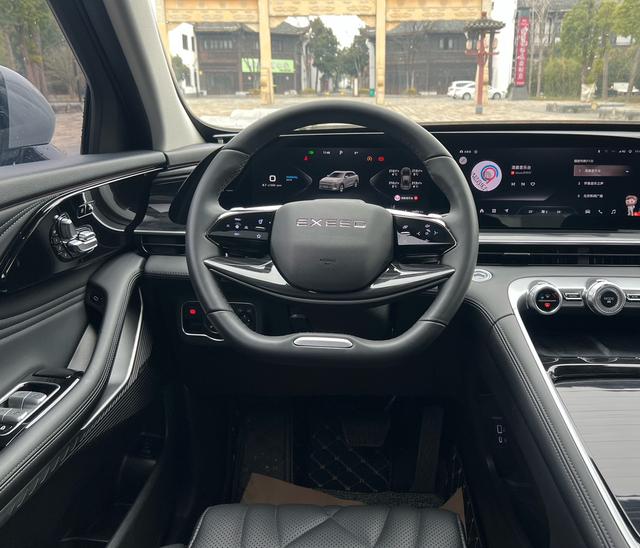 Exceed Yaoguang 2023 car image #12