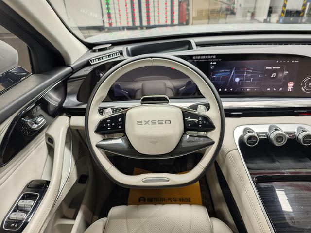 Exceed Yaoguang 2023 car image #12